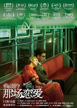 啦啦啦www在线观看播放视频1